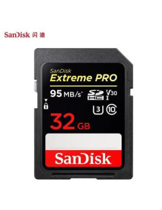Carte memoire sdhc - 32gb - 95/90 mb/s - sandisk extreme pro - Caméra